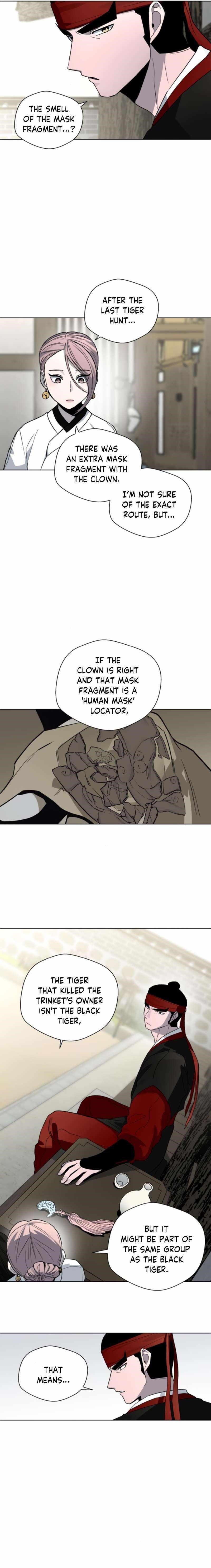 Human Mask Chapter 19 - Page 14