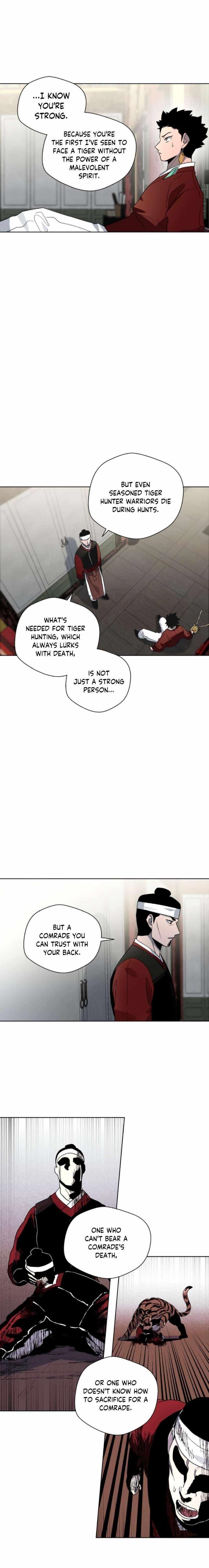 Human Mask Chapter 19 - Page 17