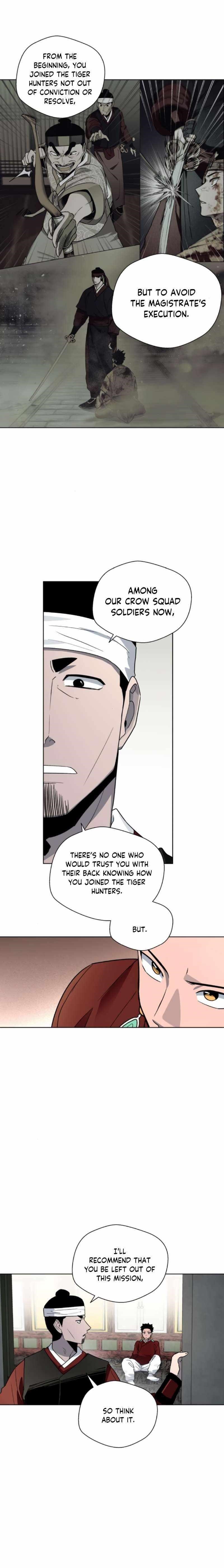 Human Mask Chapter 19 - Page 18