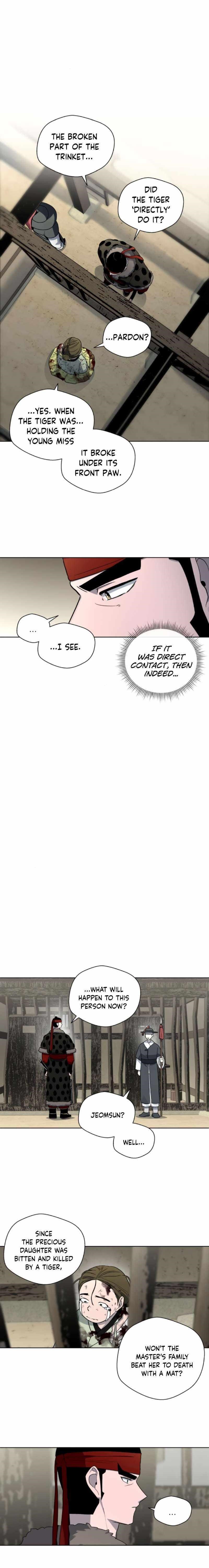 Human Mask Chapter 19 - Page 4