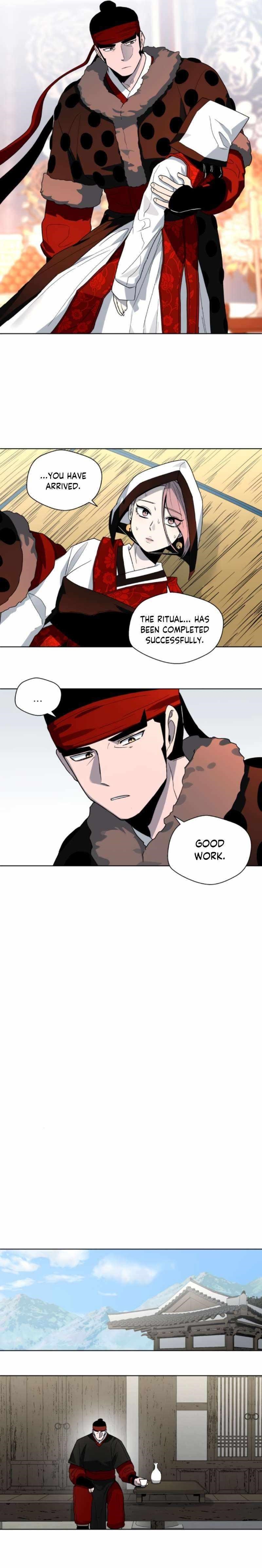 Human Mask Chapter 19 - Page 8