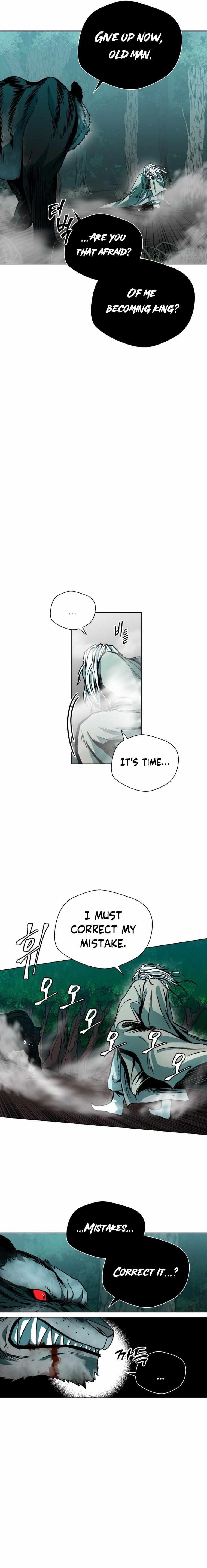 Human Mask Chapter 2 - Page 10