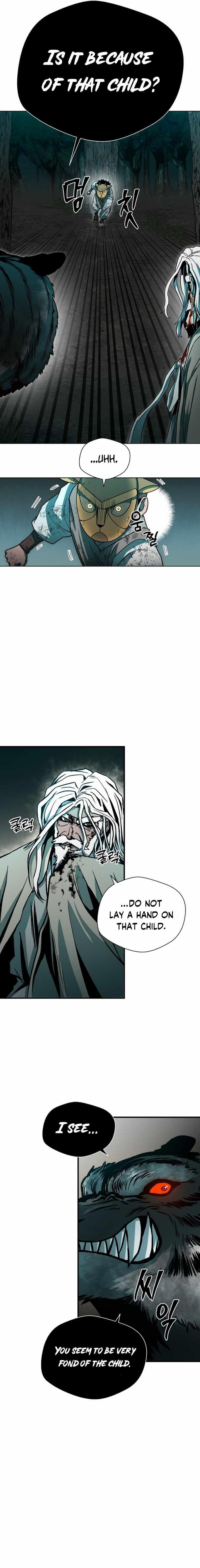 Human Mask Chapter 2 - Page 13