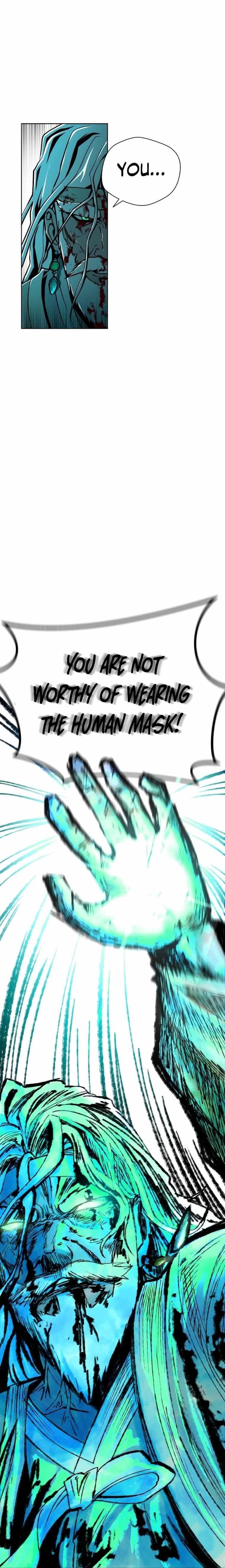 Human Mask Chapter 2 - Page 18