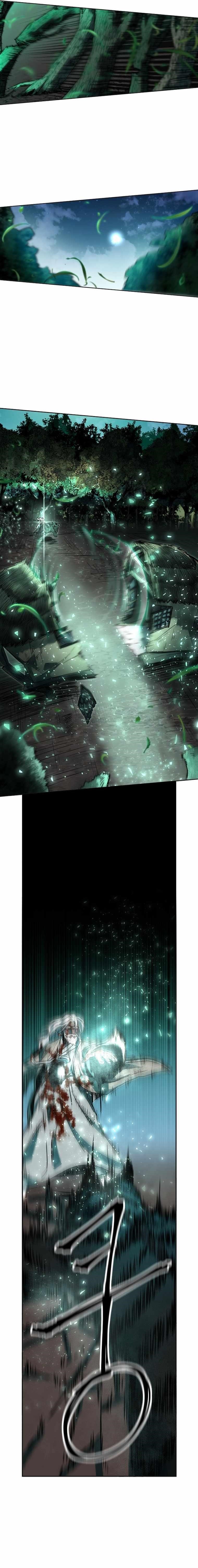 Human Mask Chapter 2 - Page 20