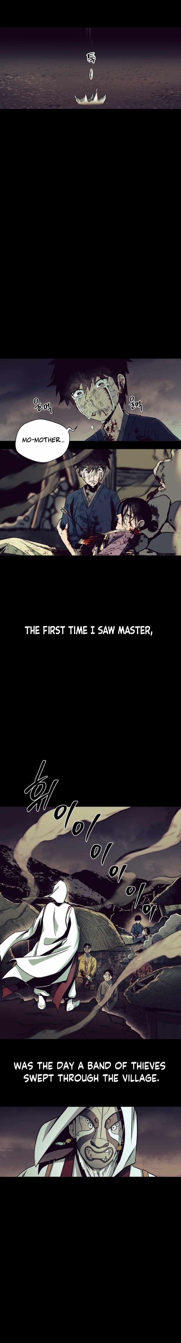 Human Mask Chapter 2 - Page 23