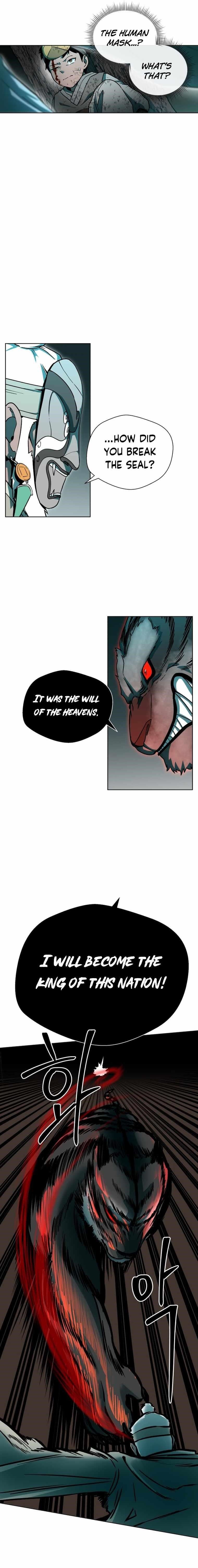 Human Mask Chapter 2 - Page 3