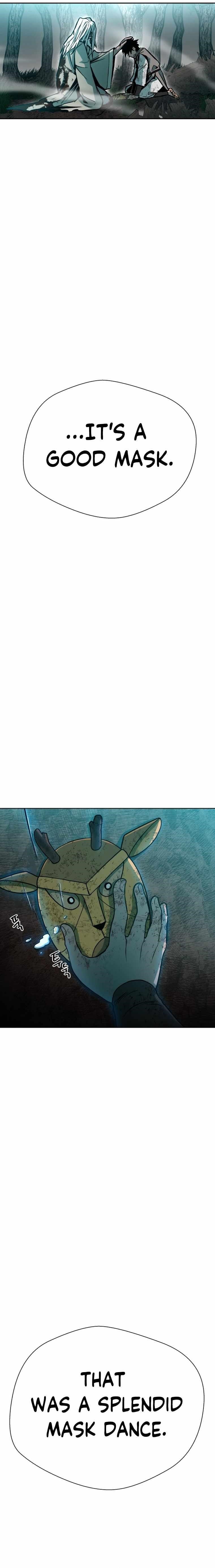 Human Mask Chapter 2 - Page 31