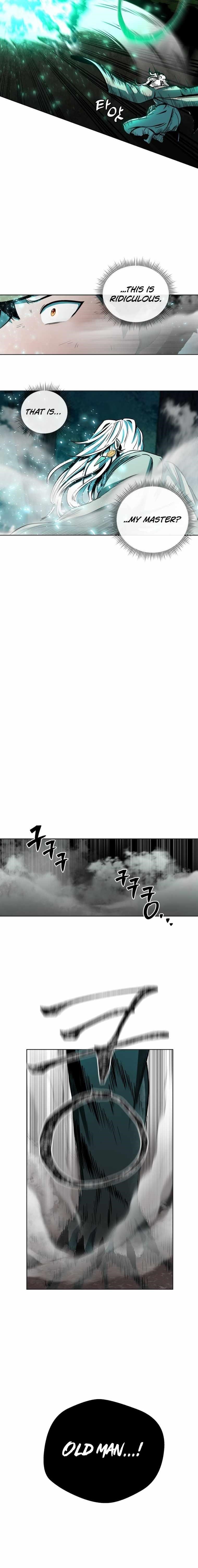 Human Mask Chapter 2 - Page 7