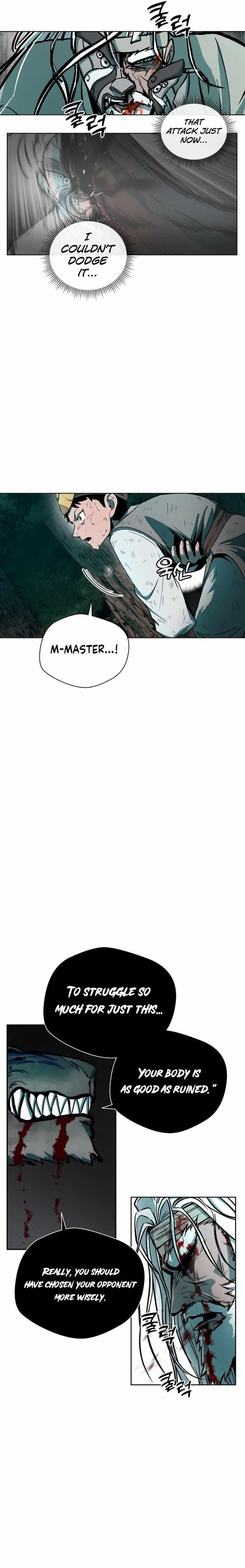 Human Mask Chapter 2 - Page 9