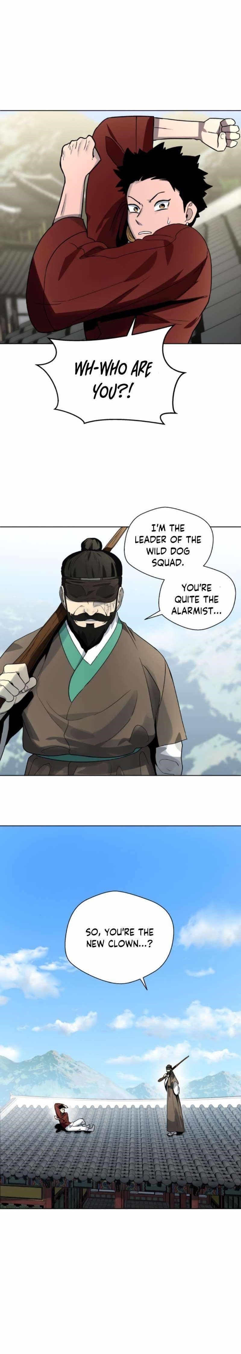 Human Mask Chapter 20 - Page 1