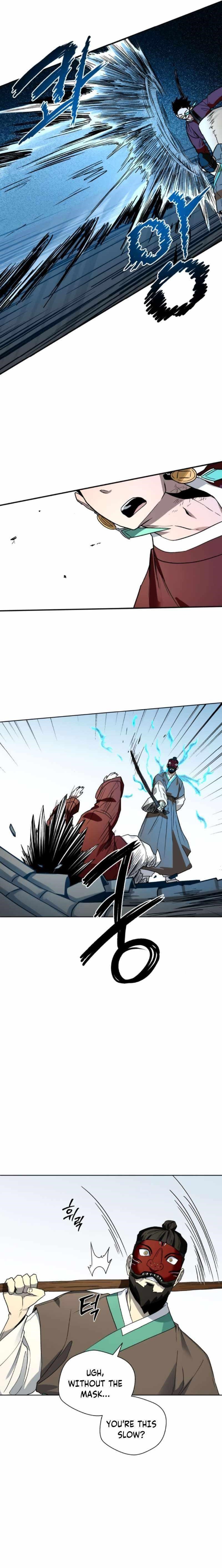 Human Mask Chapter 20 - Page 16