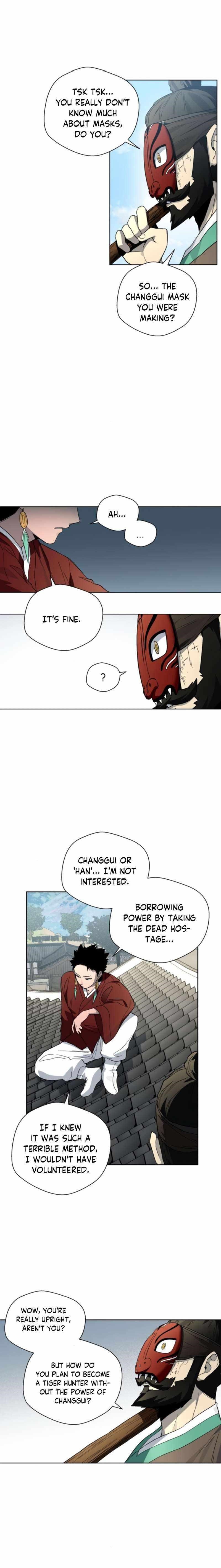 Human Mask Chapter 20 - Page 5