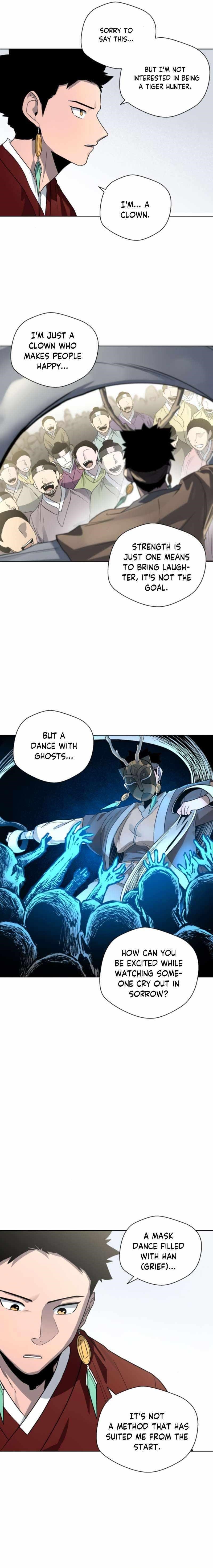 Human Mask Chapter 20 - Page 6