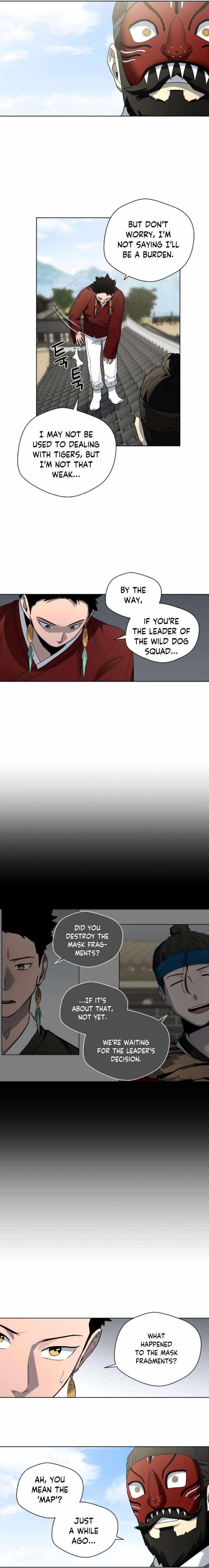Human Mask Chapter 20 - Page 7