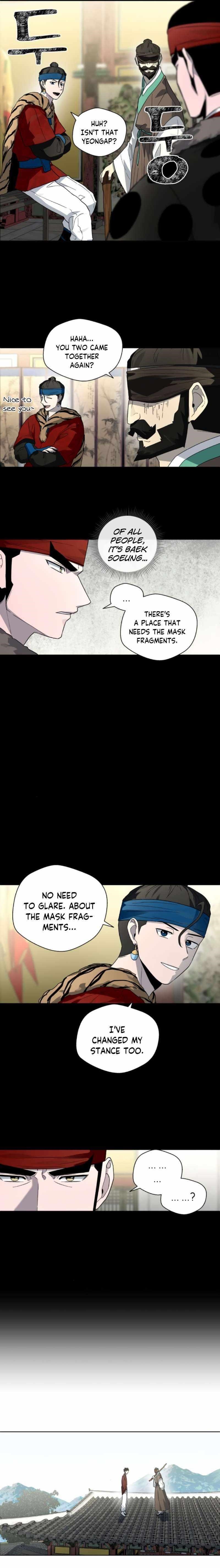 Human Mask Chapter 20 - Page 9