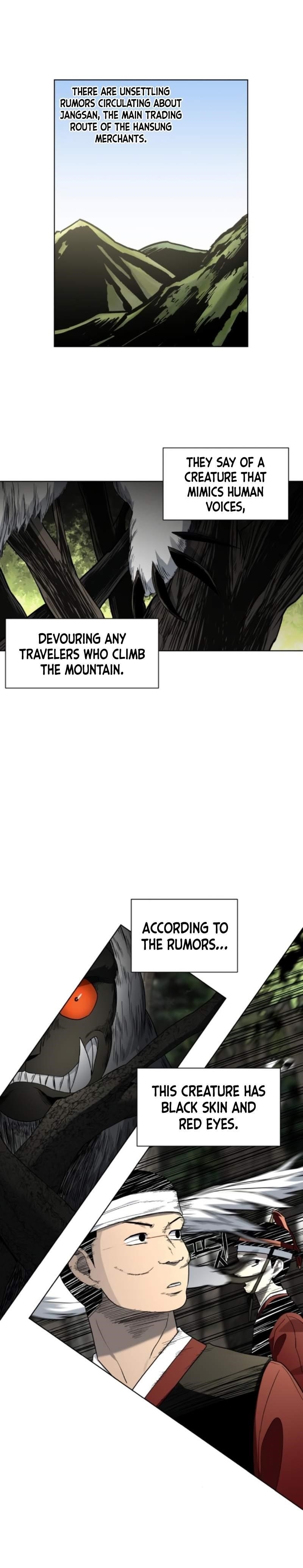 Human Mask Chapter 21 - Page 1