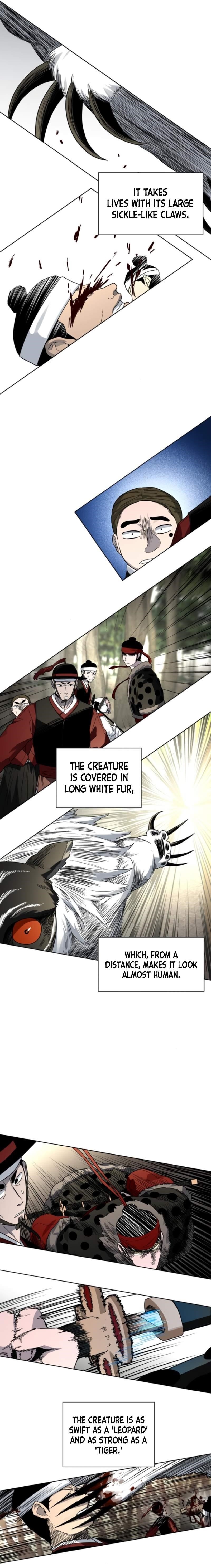 Human Mask Chapter 21 - Page 2