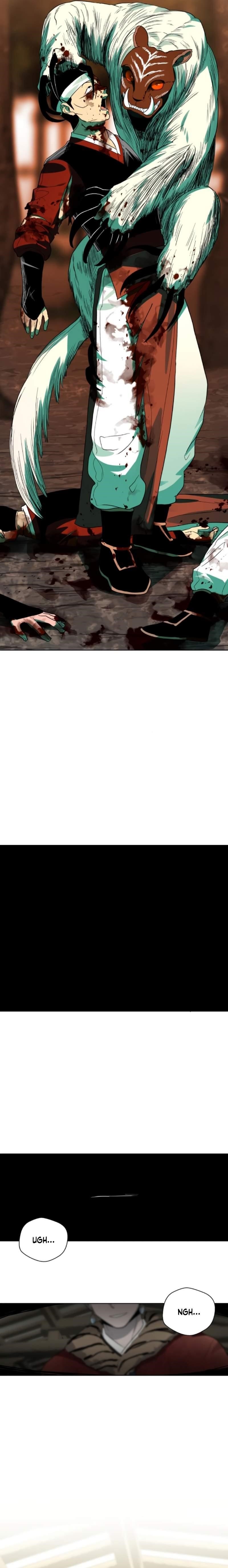 Human Mask Chapter 21 - Page 4