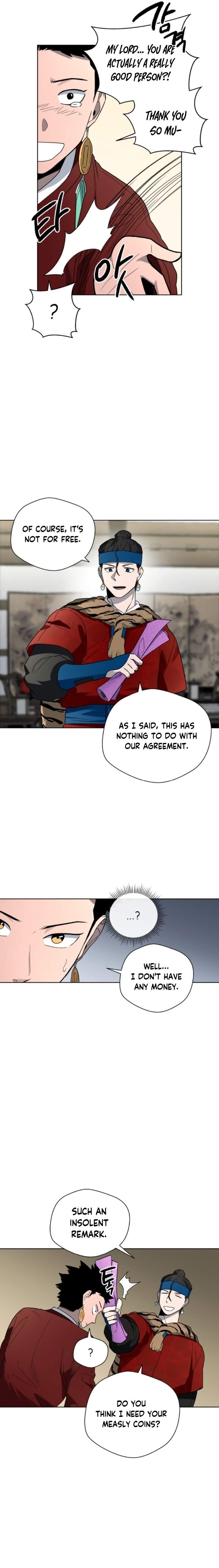 Human Mask Chapter 21 - Page 8