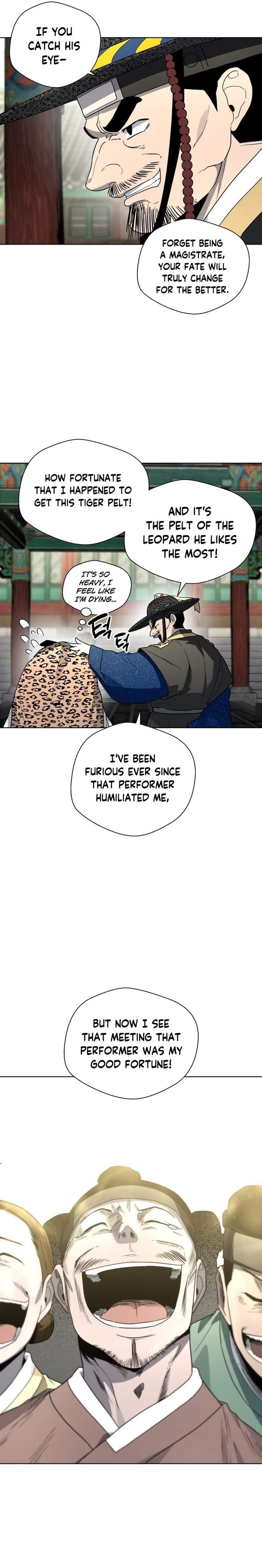 Human Mask Chapter 22 - Page 14