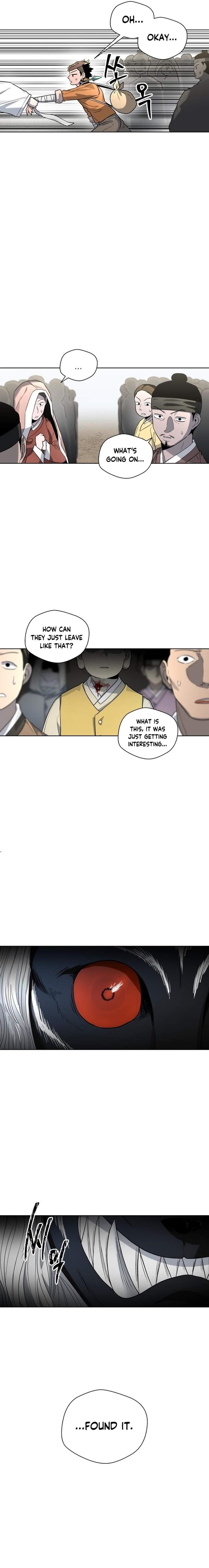 Human Mask Chapter 22 - Page 22