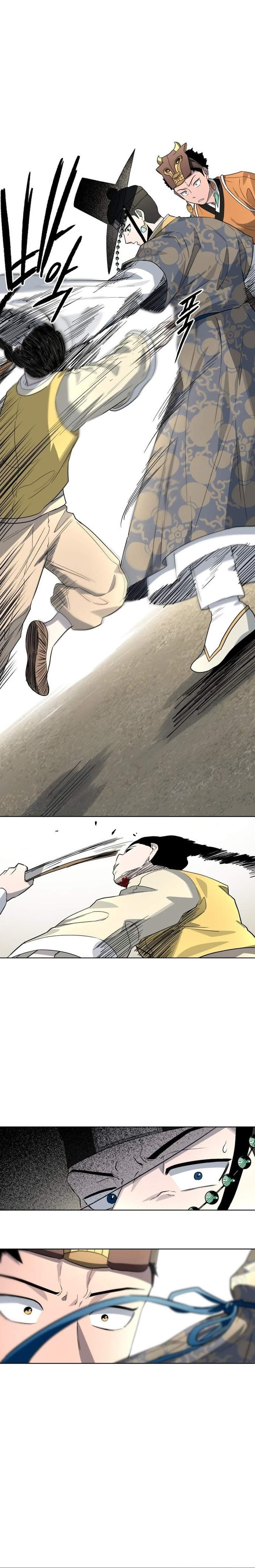 Human Mask Chapter 22 - Page 24