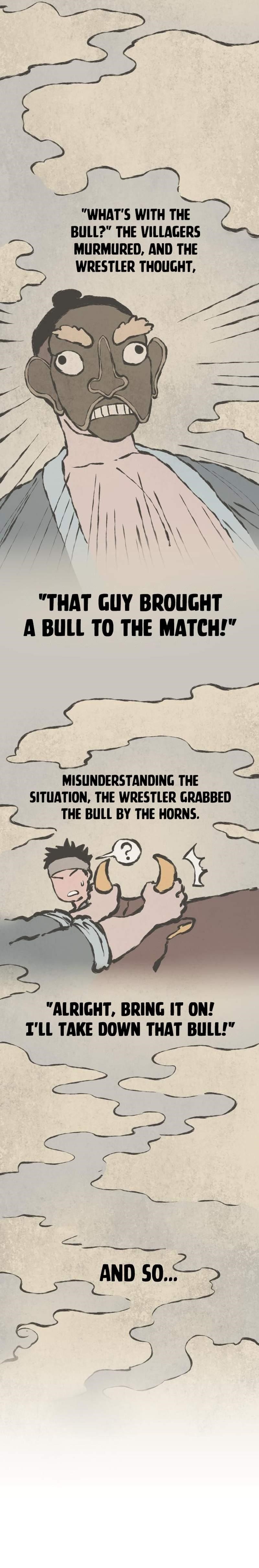 Human Mask Chapter 22 - Page 4