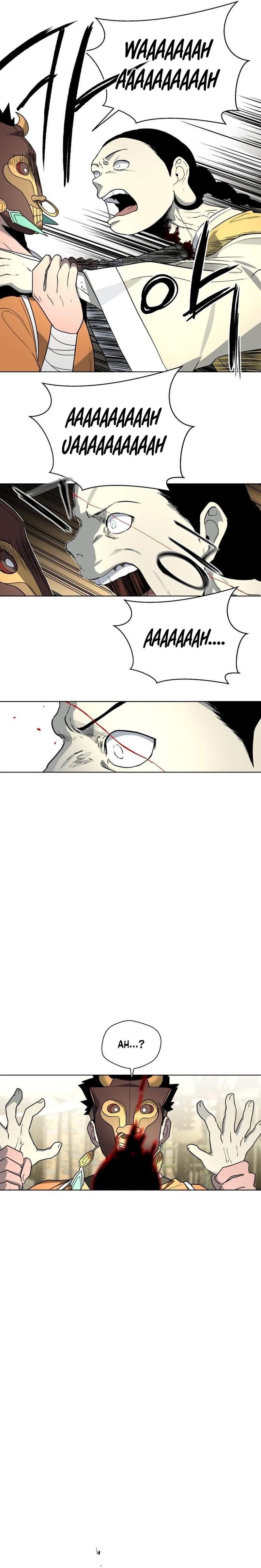 Human Mask Chapter 23 - Page 10