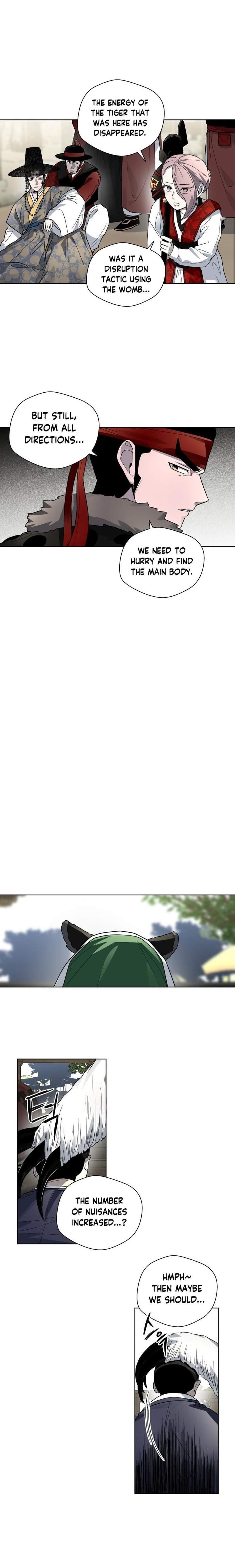 Human Mask Chapter 23 - Page 14