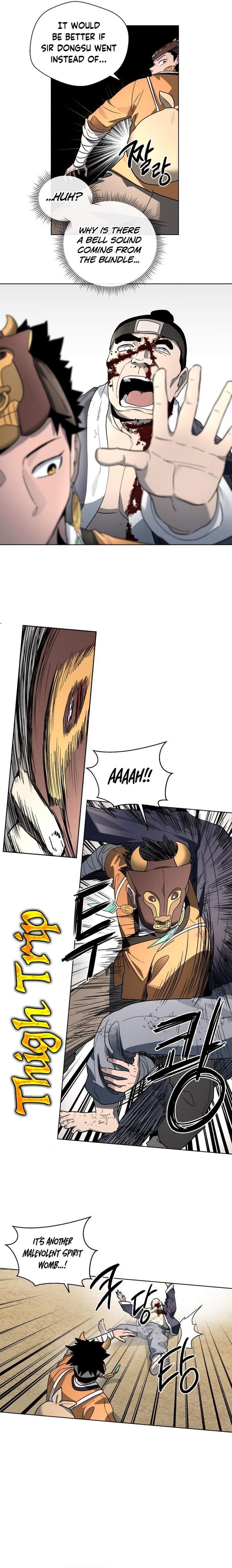 Human Mask Chapter 23 - Page 20