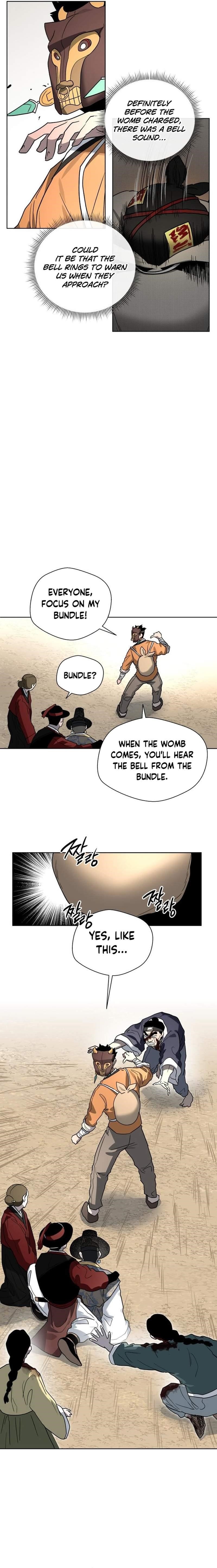 Human Mask Chapter 23 - Page 21