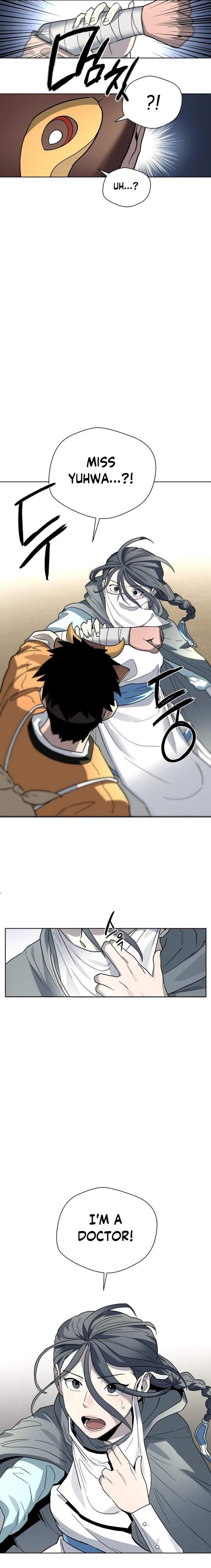 Human Mask Chapter 23 - Page 25