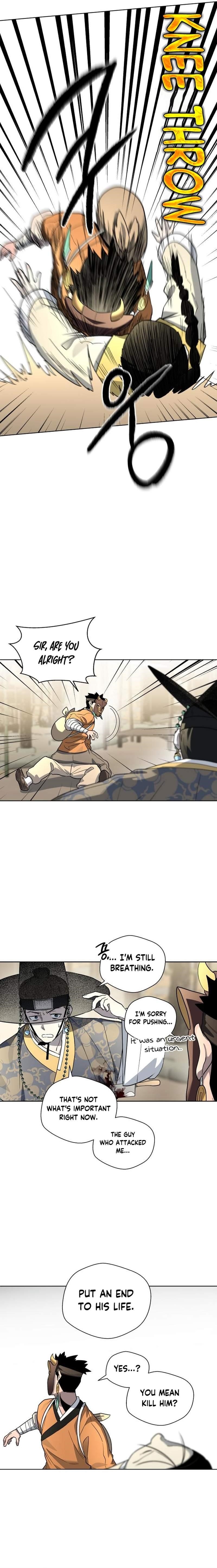 Human Mask Chapter 23 - Page 8