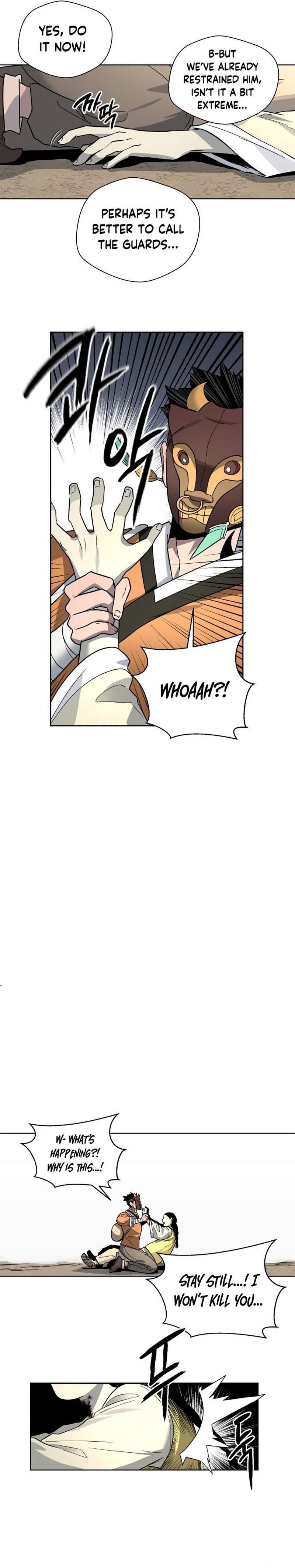 Human Mask Chapter 23 - Page 9