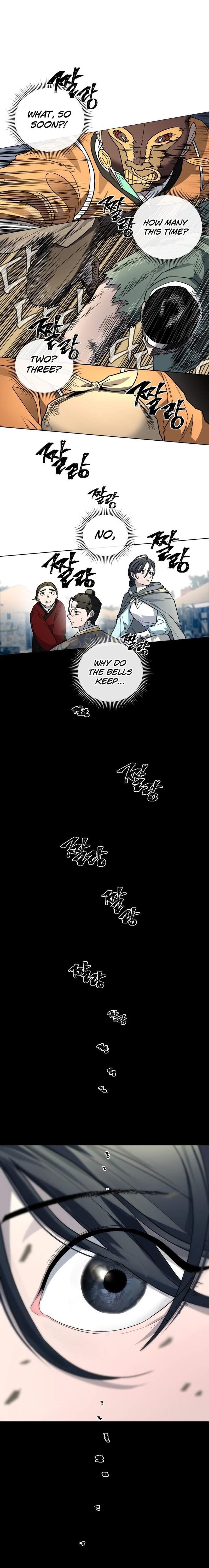 Human Mask Chapter 24 - Page 15