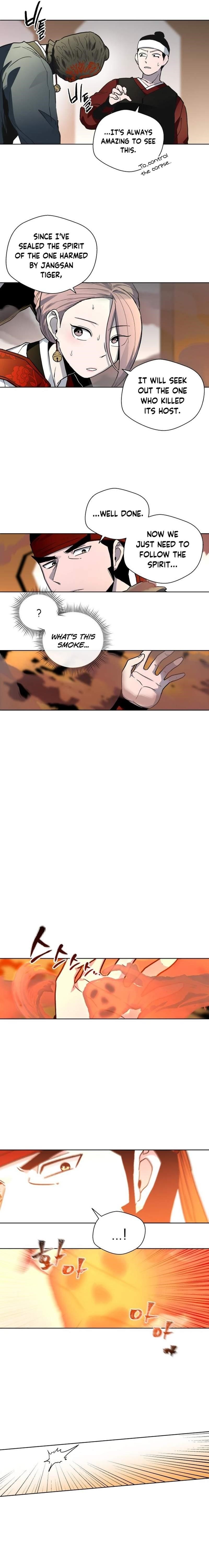 Human Mask Chapter 24 - Page 28