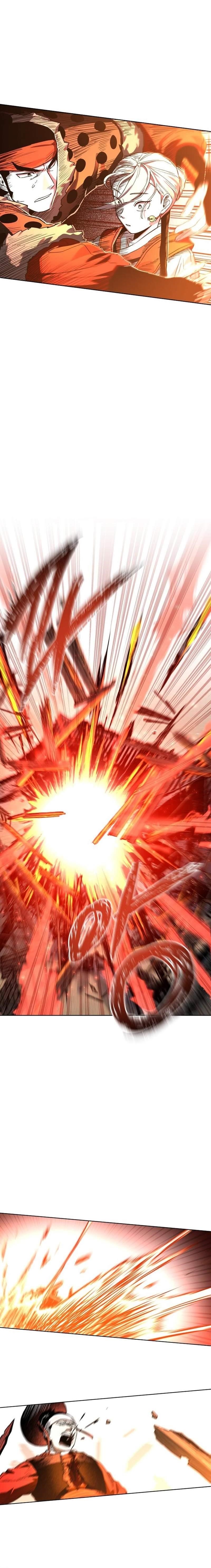 Human Mask Chapter 24 - Page 29