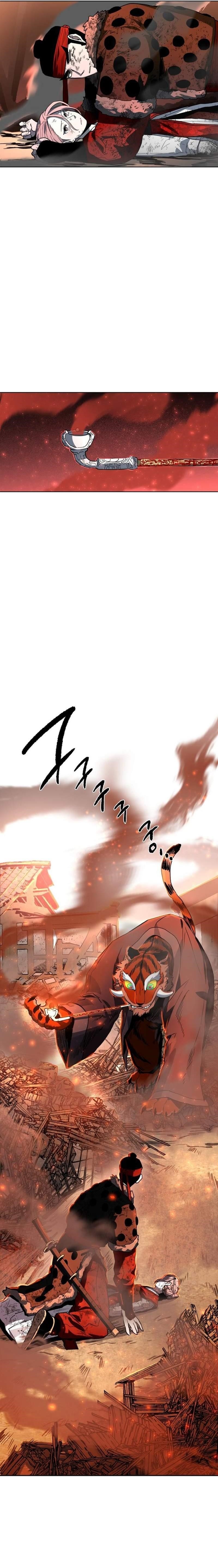 Human Mask Chapter 24 - Page 31