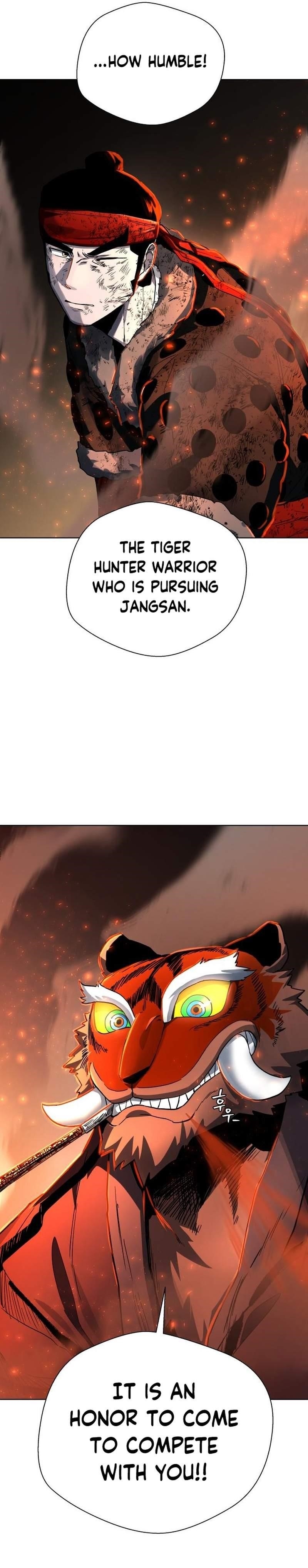 Human Mask Chapter 24 - Page 32