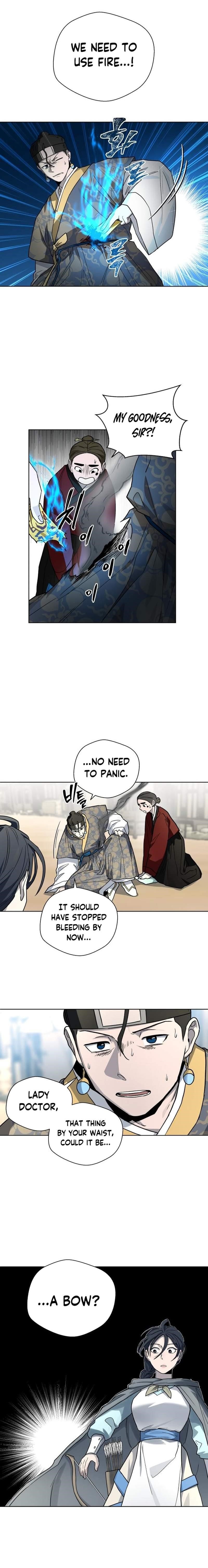 Human Mask Chapter 25 - Page 12