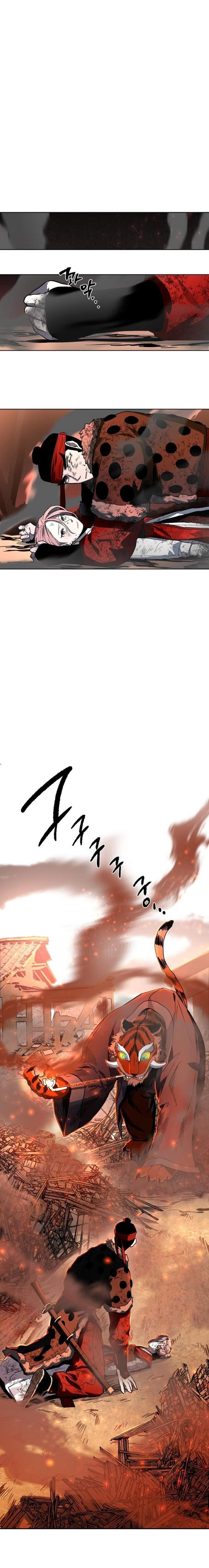 Human Mask Chapter 25 - Page 13