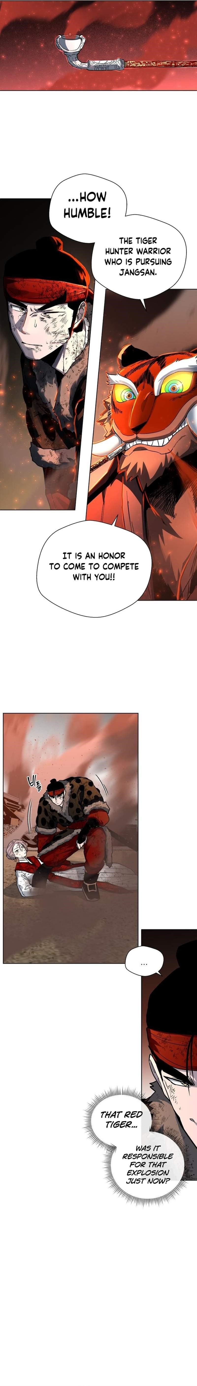 Human Mask Chapter 25 - Page 14