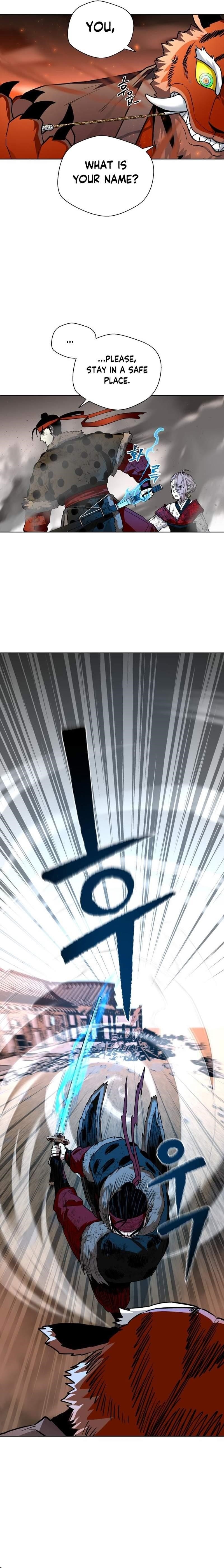 Human Mask Chapter 25 - Page 15