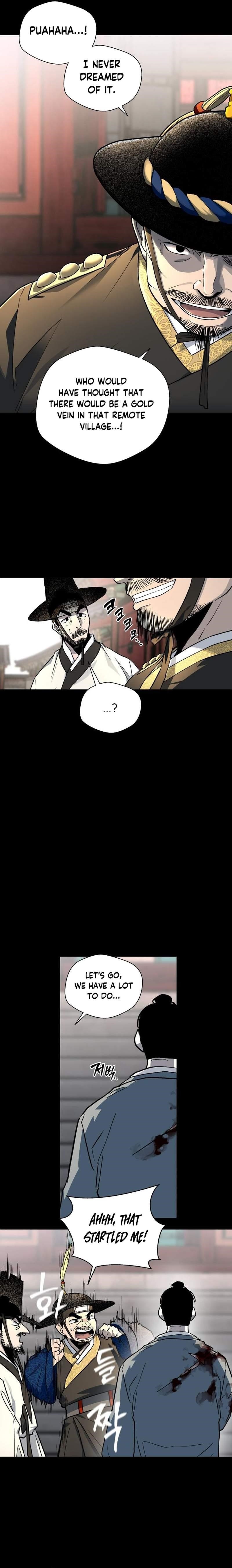 Human Mask Chapter 25 - Page 2