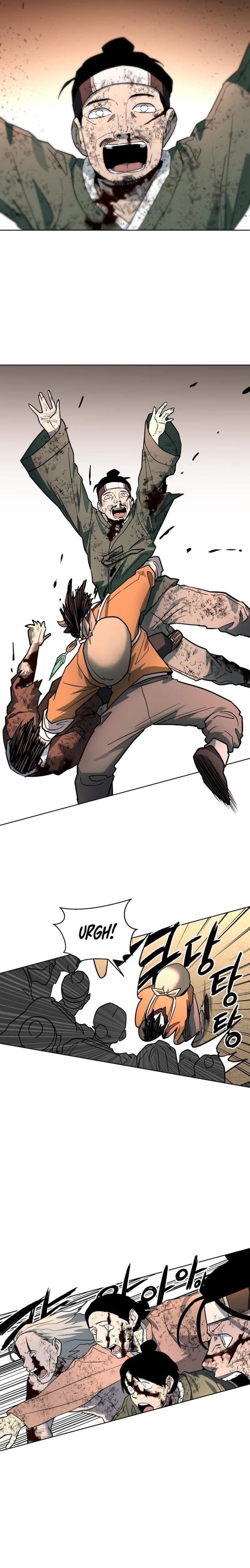 Human Mask Chapter 25 - Page 21