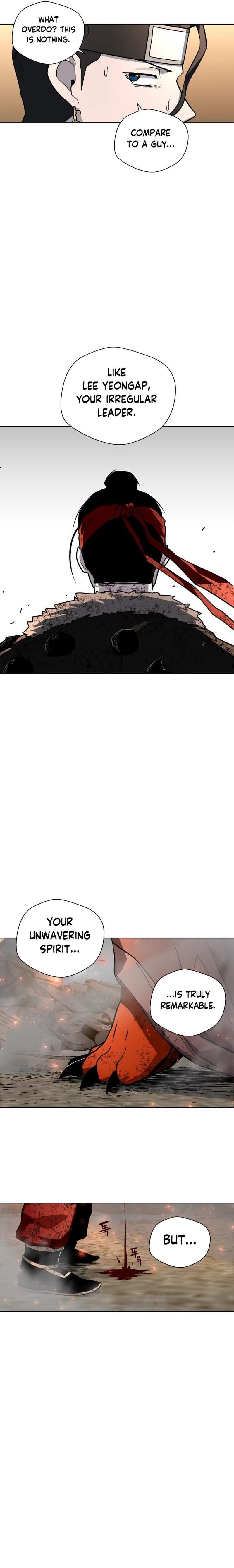 Human Mask Chapter 25 - Page 26