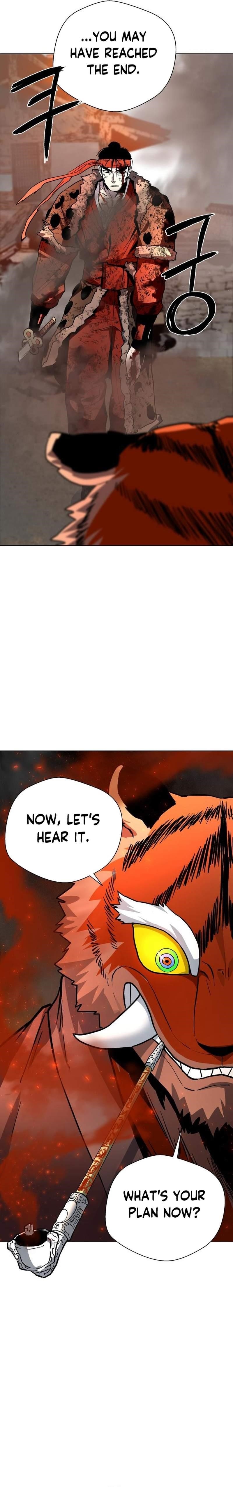 Human Mask Chapter 25 - Page 27