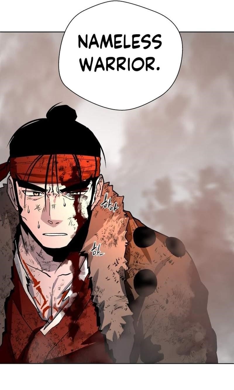 Human Mask Chapter 25 - Page 28