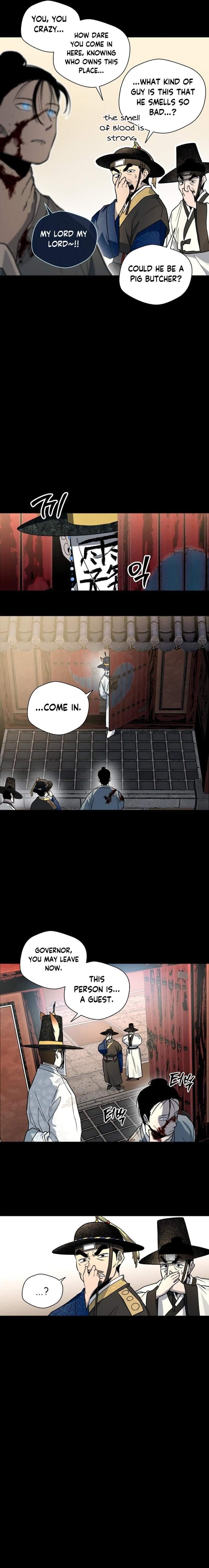 Human Mask Chapter 25 - Page 3